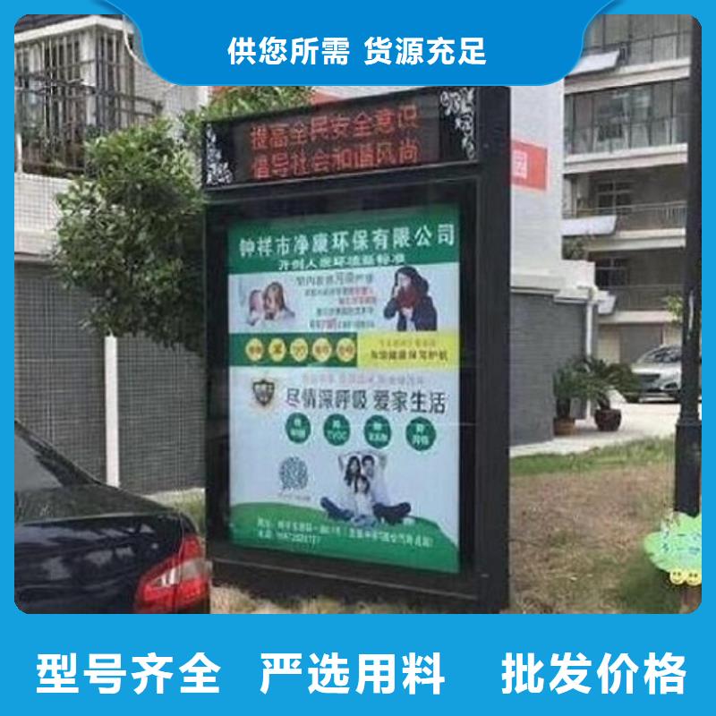 保安值班室视频-保安值班室_河北省沧州市市场覆盖盐山|任丘|廊坊|衡水|保定|唐山|承德等