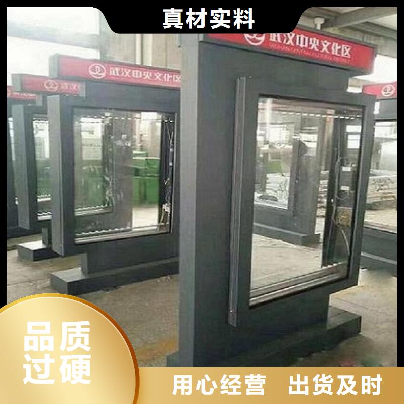 保安值班室视频-保安值班室_河北省沧州市市场覆盖盐山|任丘|廊坊|衡水|保定|唐山|承德等