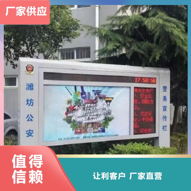 【滚动灯箱成品卫生间实力才是硬道理】