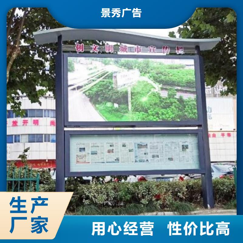 门卫亭视频-门卫亭_福建省龙岩市市场覆盖漳平|永定|厦门|漳州|三明|宁德|福州等