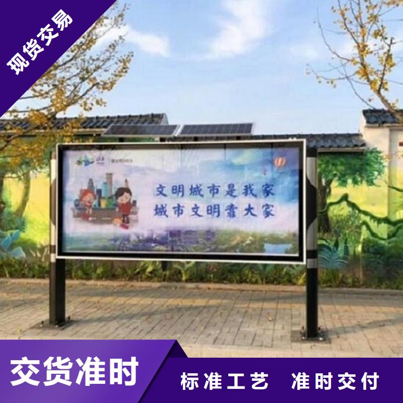 门卫亭视频-门卫亭_福建省龙岩市市场覆盖漳平|永定|厦门|漳州|三明|宁德|福州等