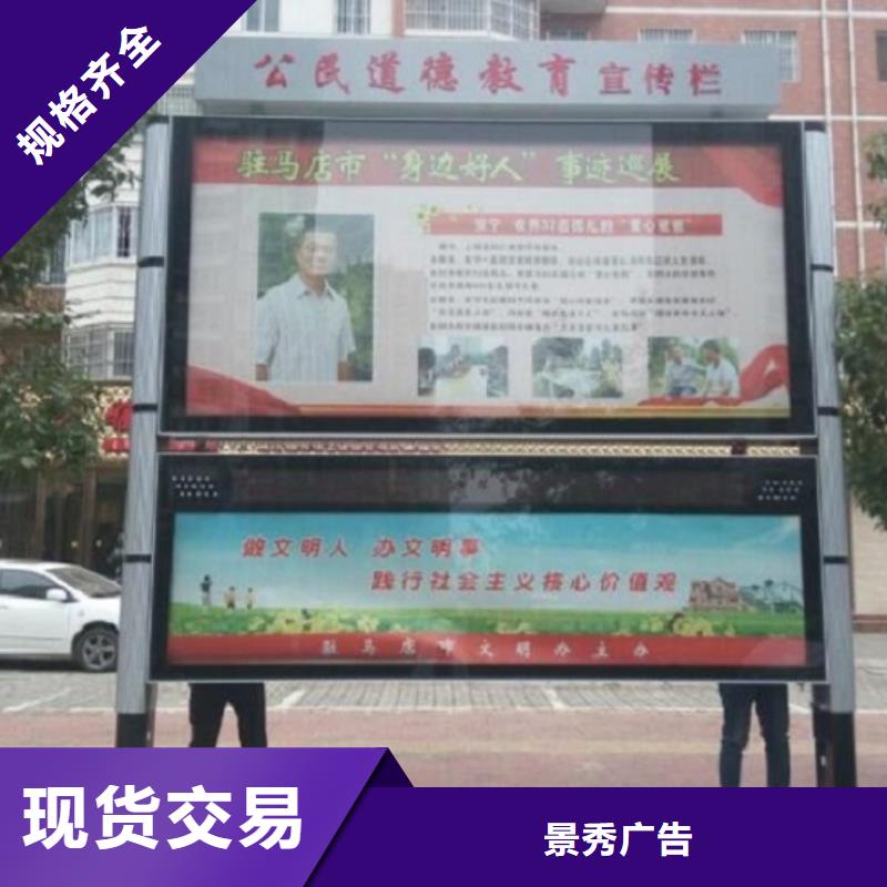 门卫亭视频-门卫亭_福建省龙岩市市场覆盖漳平|永定|厦门|漳州|三明|宁德|福州等