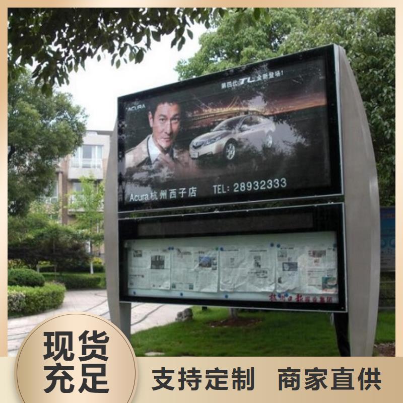 门卫亭视频-门卫亭_福建省龙岩市市场覆盖漳平|永定|厦门|漳州|三明|宁德|福州等