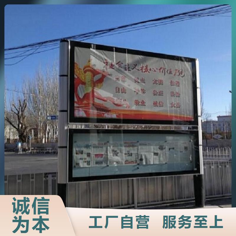 环保公厕视频-环保公厕_福建省漳州市市场覆盖云霄|华安|宁德|龙岩|莆田|福州|厦门|南平|三明等
