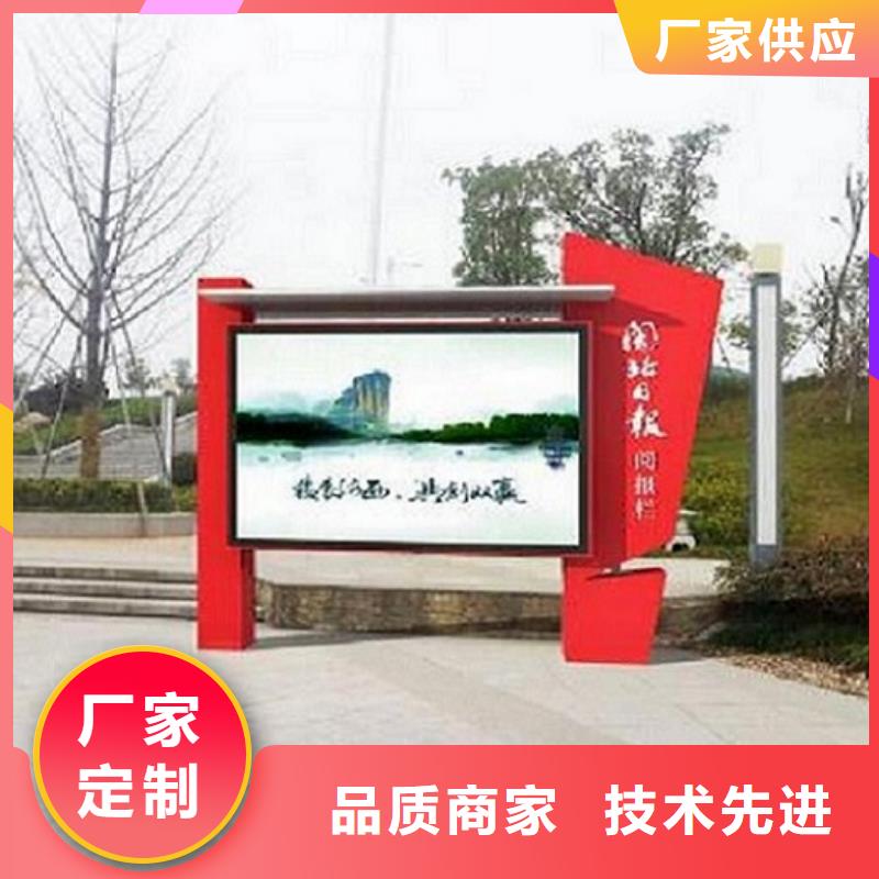 环保公厕视频-环保公厕_福建省漳州市市场覆盖云霄|华安|宁德|龙岩|莆田|福州|厦门|南平|三明等