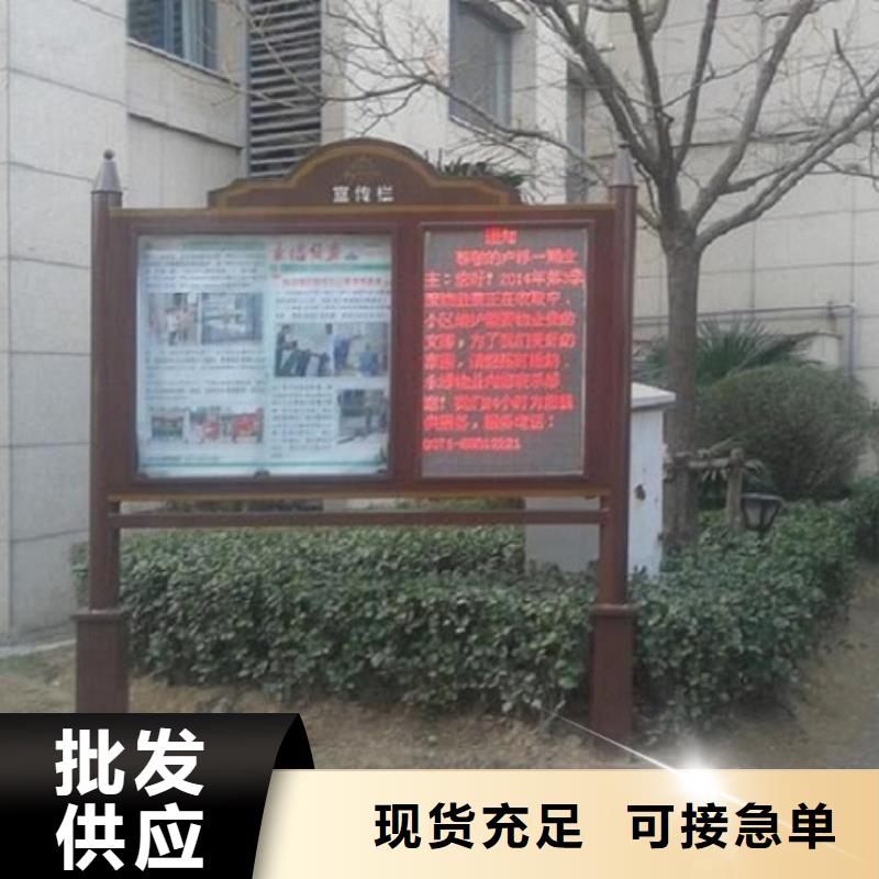 环保公厕视频-环保公厕_福建省漳州市市场覆盖云霄|华安|宁德|龙岩|莆田|福州|厦门|南平|三明等
