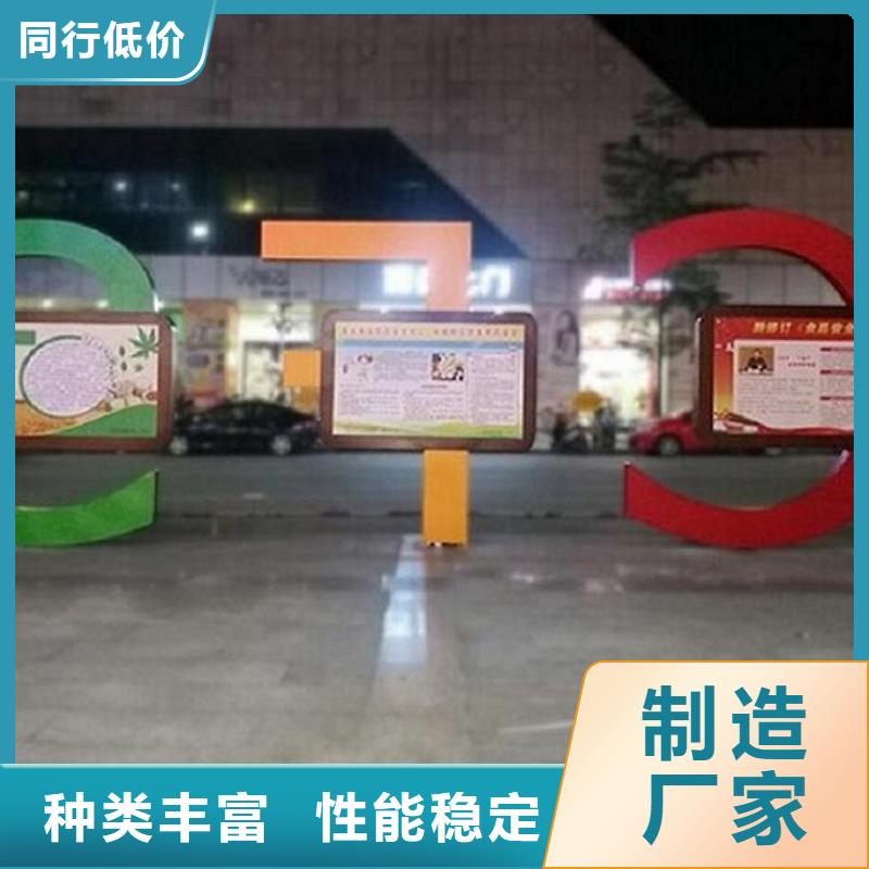 门卫亭视频-门卫亭_福建省龙岩市市场覆盖漳平|永定|厦门|漳州|三明|宁德|福州等