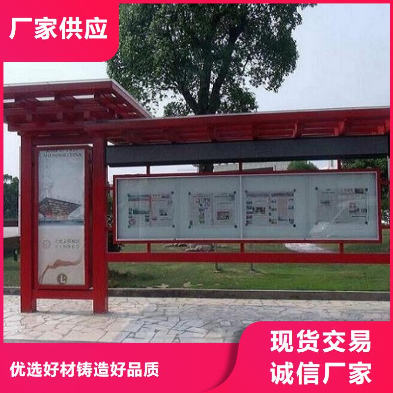 环保公厕视频-环保公厕_福建省漳州市市场覆盖云霄|华安|宁德|龙岩|莆田|福州|厦门|南平|三明等