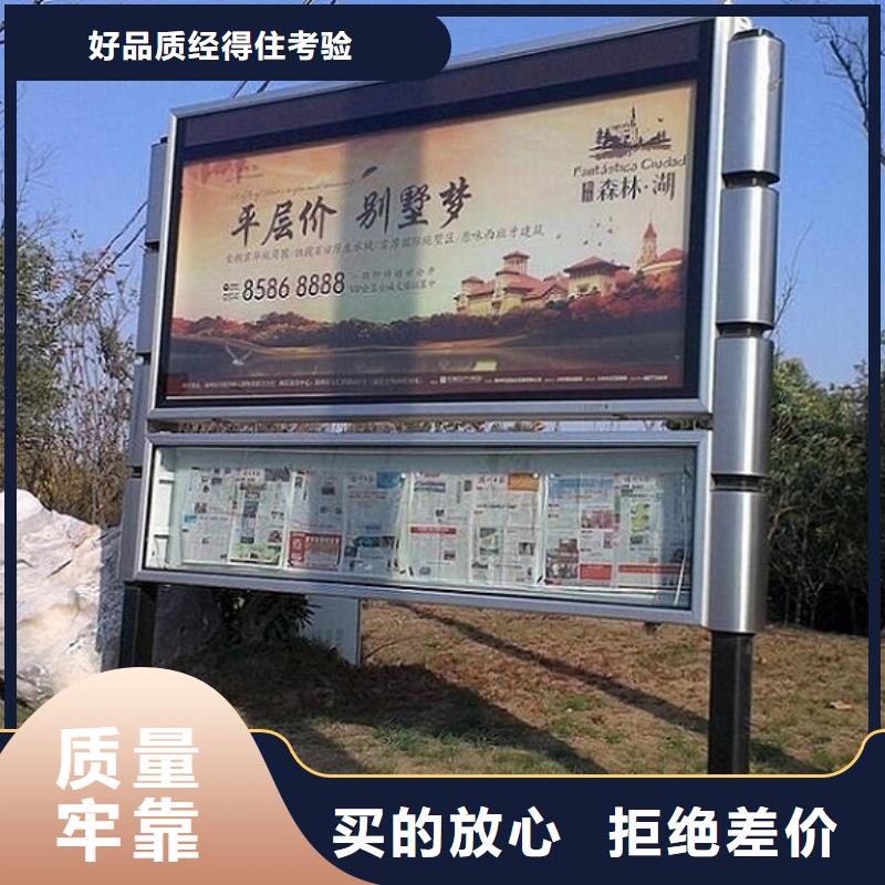 门卫亭视频-门卫亭_福建省龙岩市市场覆盖漳平|永定|厦门|漳州|三明|宁德|福州等