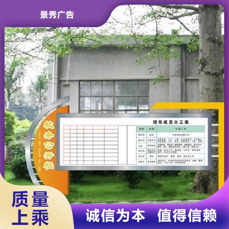 环保公厕视频-环保公厕_福建省漳州市市场覆盖云霄|华安|宁德|龙岩|莆田|福州|厦门|南平|三明等