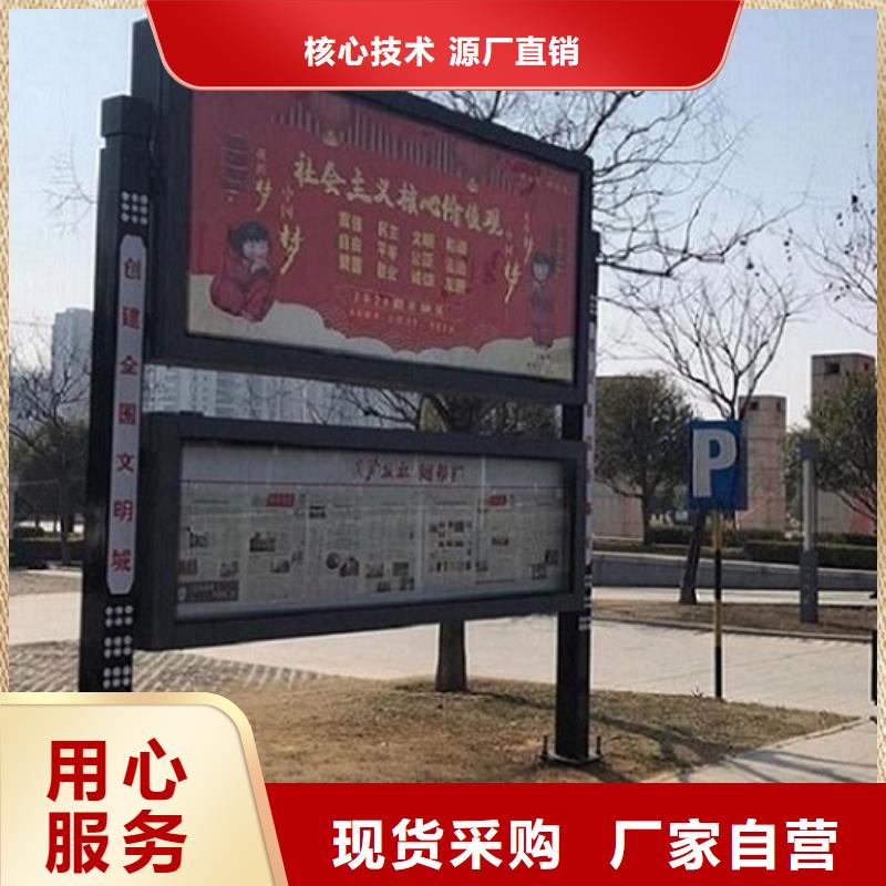 门卫亭视频-门卫亭_福建省龙岩市市场覆盖漳平|永定|厦门|漳州|三明|宁德|福州等