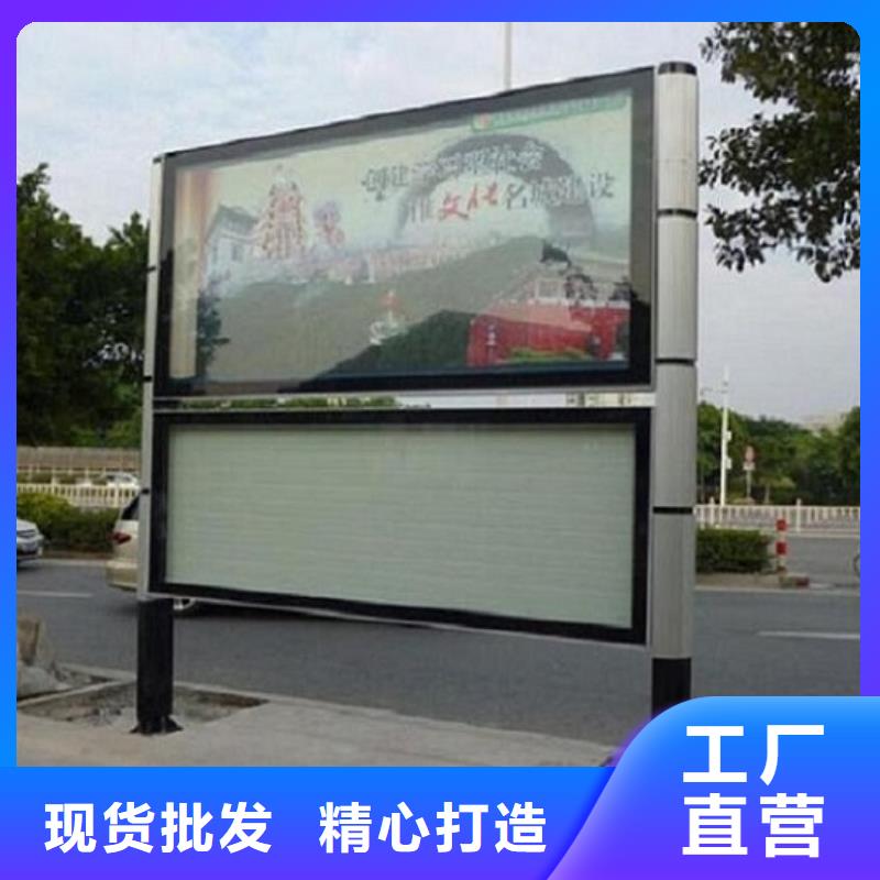 环保公厕视频-环保公厕_福建省漳州市市场覆盖云霄|华安|宁德|龙岩|莆田|福州|厦门|南平|三明等