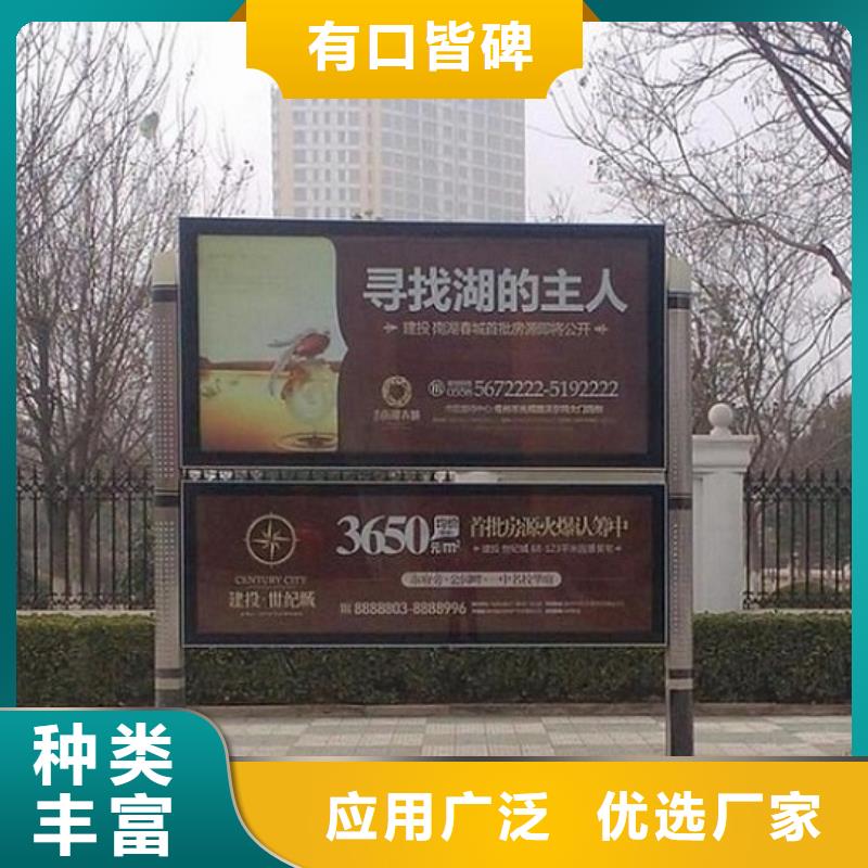 门卫亭视频-门卫亭_福建省龙岩市市场覆盖漳平|永定|厦门|漳州|三明|宁德|福州等