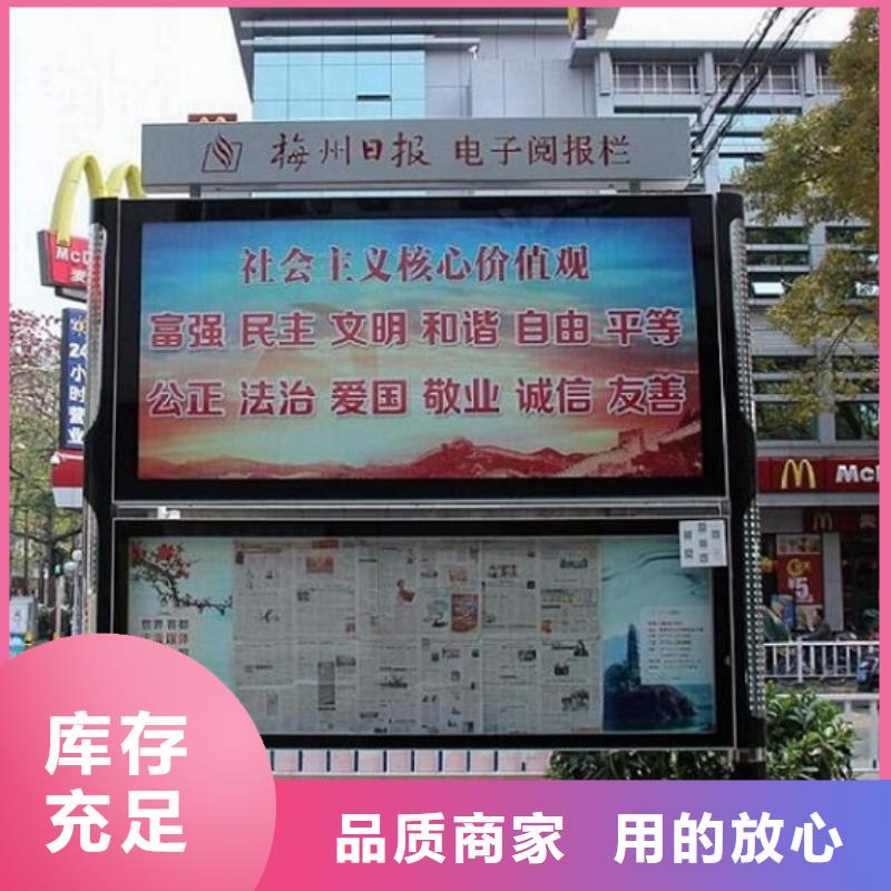 门卫亭视频-门卫亭_福建省龙岩市市场覆盖漳平|永定|厦门|漳州|三明|宁德|福州等