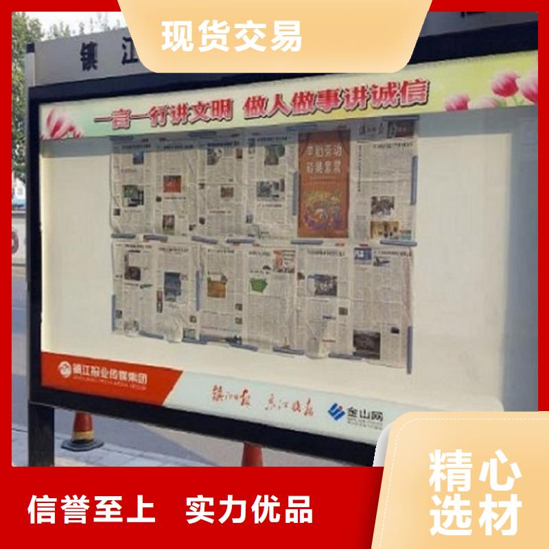 环保公厕视频-环保公厕_福建省漳州市市场覆盖云霄|华安|宁德|龙岩|莆田|福州|厦门|南平|三明等