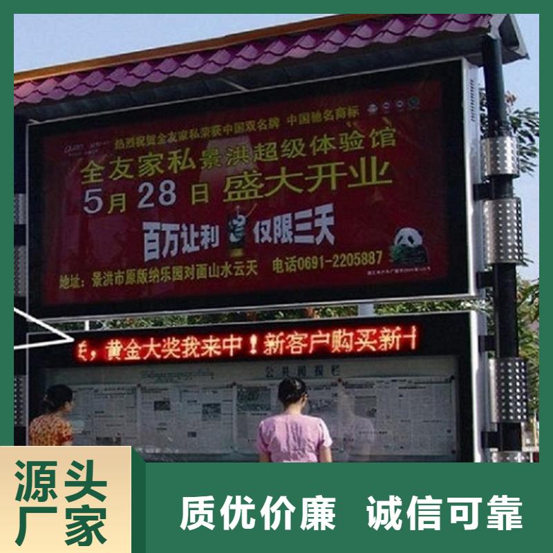 门卫亭视频-门卫亭_福建省龙岩市市场覆盖漳平|永定|厦门|漳州|三明|宁德|福州等