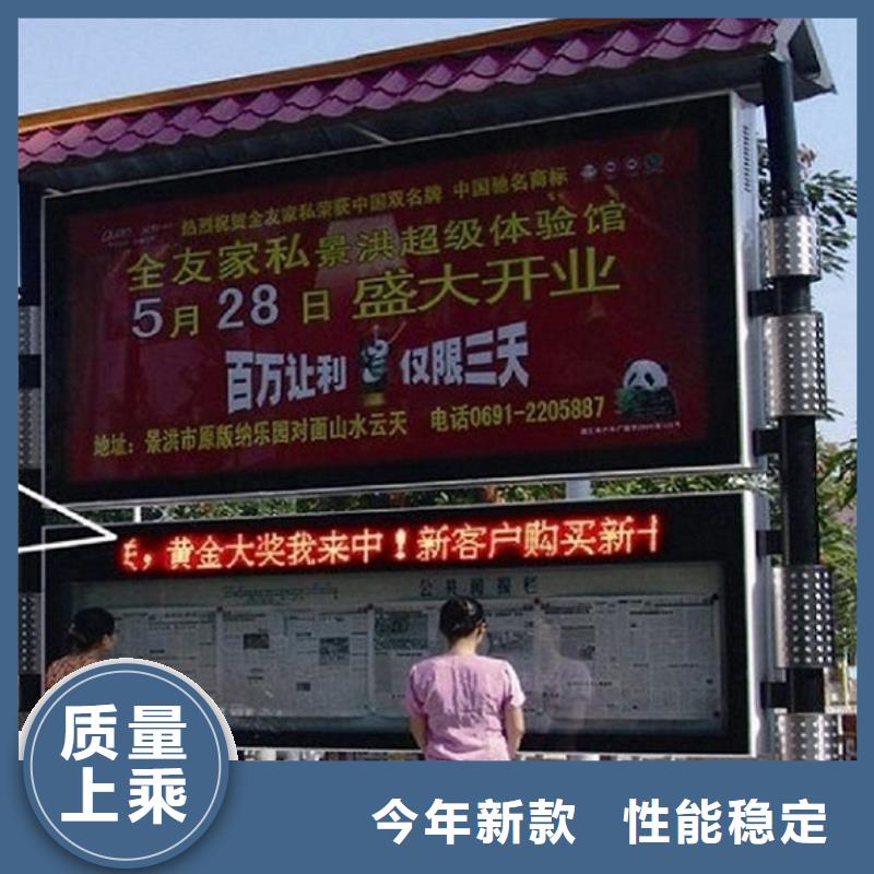 环保公厕视频-环保公厕_福建省漳州市市场覆盖云霄|华安|宁德|龙岩|莆田|福州|厦门|南平|三明等