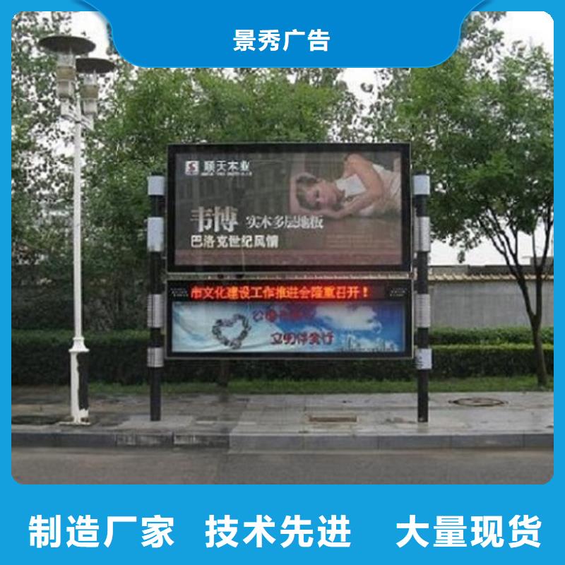 门卫亭视频-门卫亭_福建省龙岩市市场覆盖漳平|永定|厦门|漳州|三明|宁德|福州等