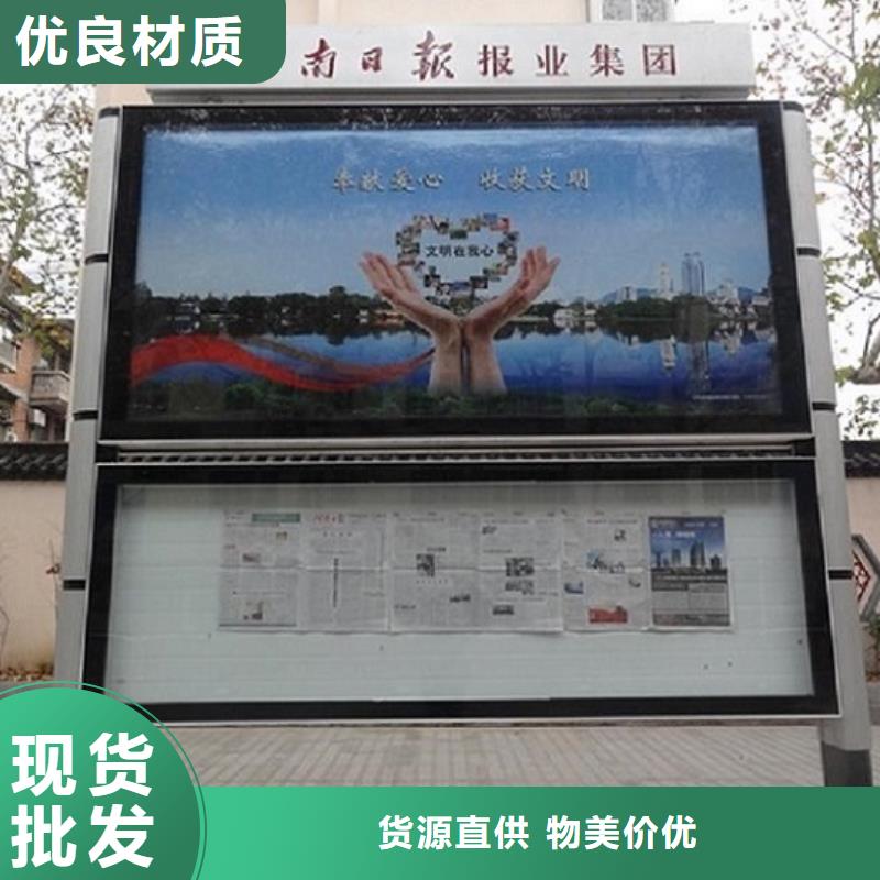 门卫亭视频-门卫亭_福建省龙岩市市场覆盖漳平|永定|厦门|漳州|三明|宁德|福州等