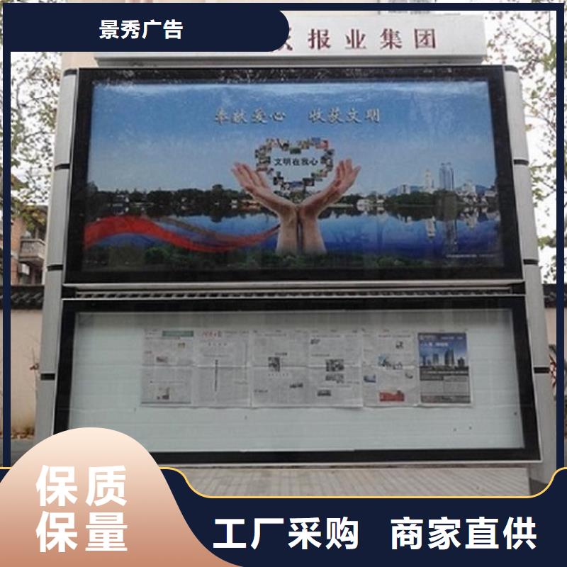 环保公厕视频-环保公厕_福建省漳州市市场覆盖云霄|华安|宁德|龙岩|莆田|福州|厦门|南平|三明等