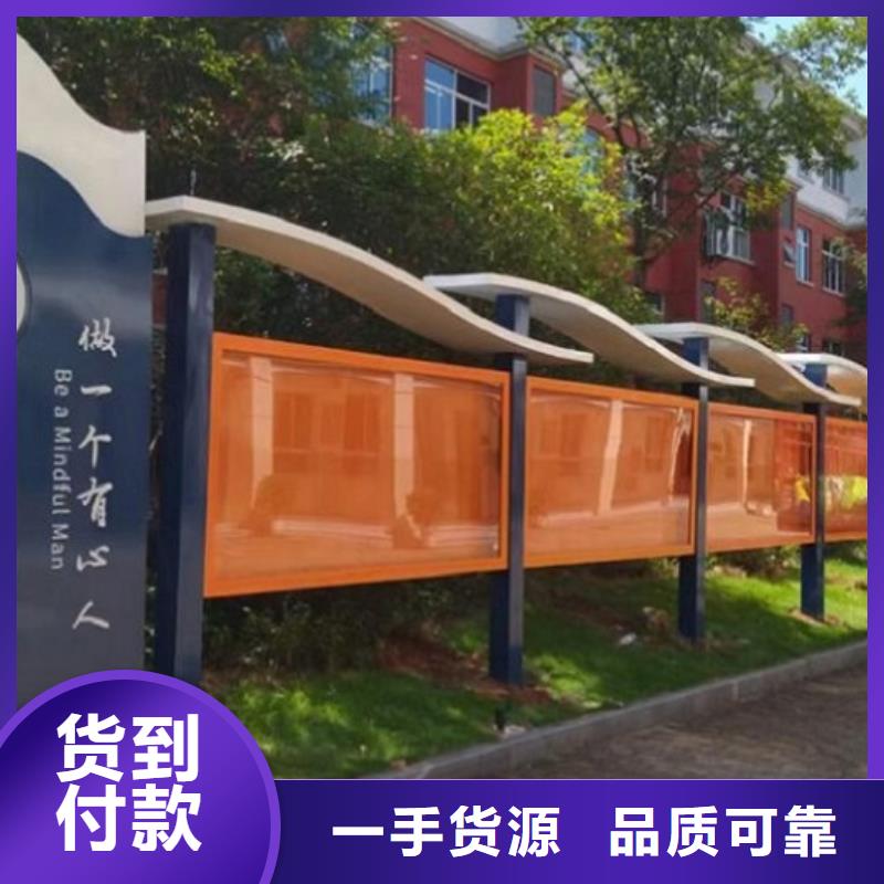 门卫亭视频-云南省文山市龙喜门卫亭可服务区域麻栗坡|丘北|曲靖|红河|大理|西双版纳|昆明等