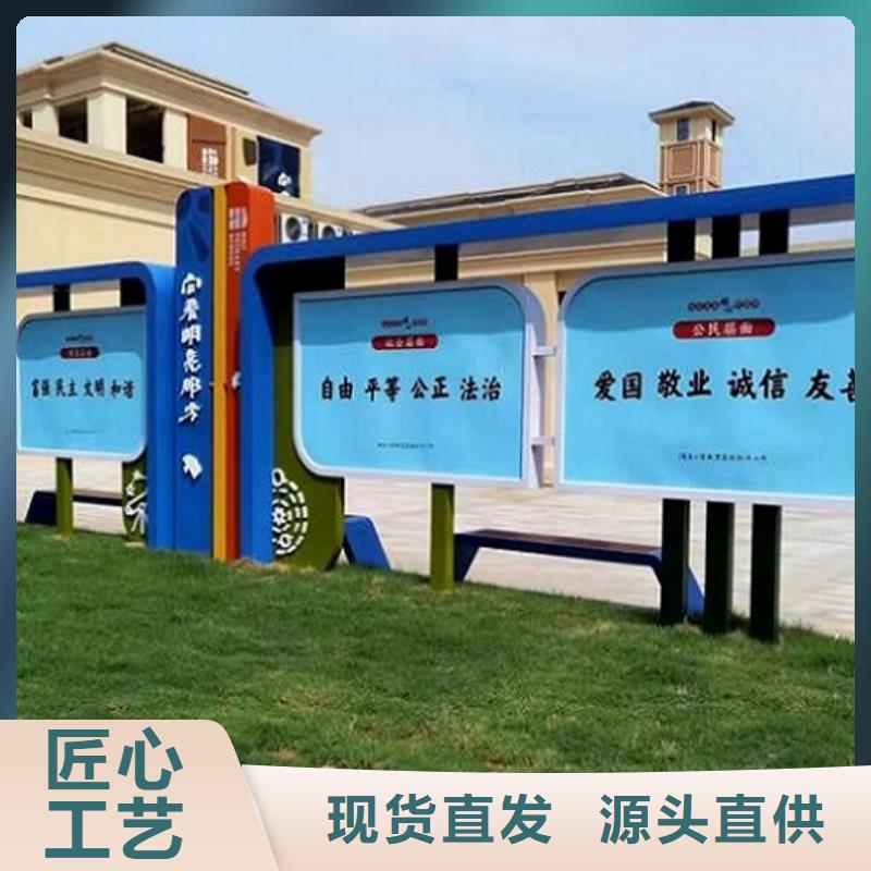 环保公厕视频-环保公厕-龙喜广告(忻州市分公司)服务区域偏关|定襄|大同|晋中|临汾|晋城|阳泉|朔州|长治