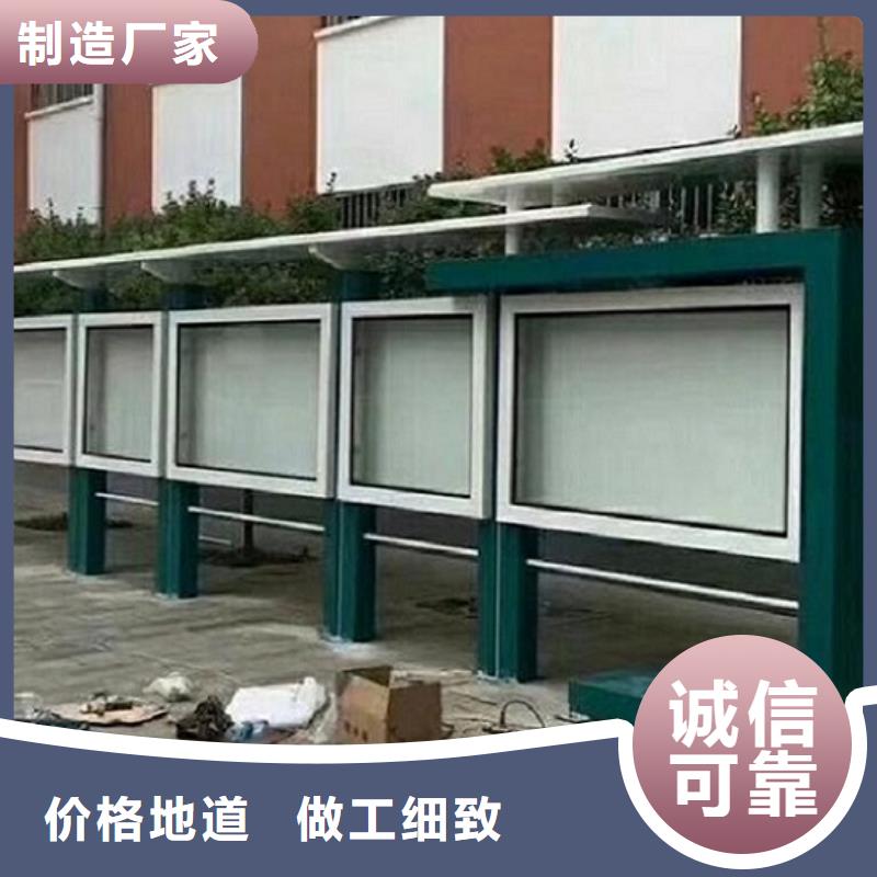 环保公厕视频-环保公厕-龙喜广告(忻州市分公司)服务区域偏关|定襄|大同|晋中|临汾|晋城|阳泉|朔州|长治