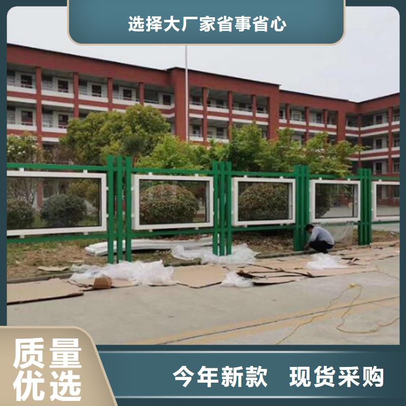 门卫亭视频-云南省文山市龙喜门卫亭可服务区域麻栗坡|丘北|曲靖|红河|大理|西双版纳|昆明等