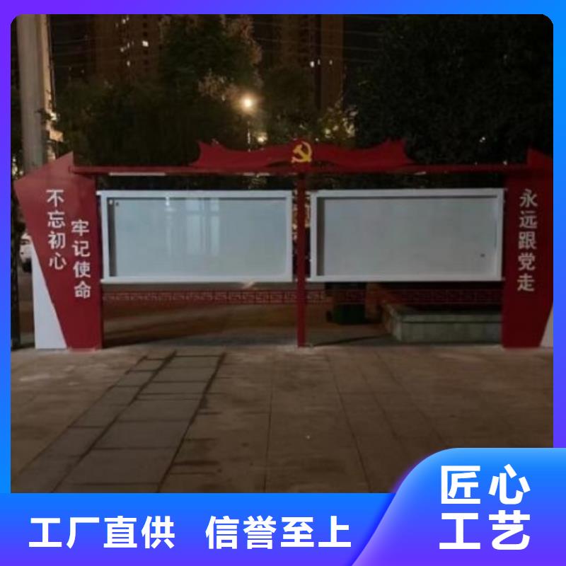 门卫亭视频-云南省文山市龙喜门卫亭可服务区域麻栗坡|丘北|曲靖|红河|大理|西双版纳|昆明等