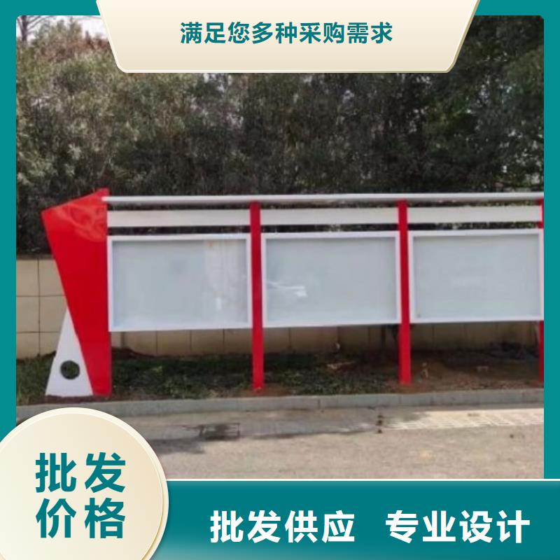 门卫亭视频-云南省文山市龙喜门卫亭可服务区域麻栗坡|丘北|曲靖|红河|大理|西双版纳|昆明等