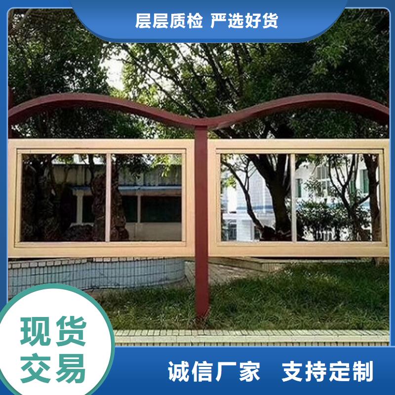 门卫亭视频-云南省文山市龙喜门卫亭可服务区域麻栗坡|丘北|曲靖|红河|大理|西双版纳|昆明等