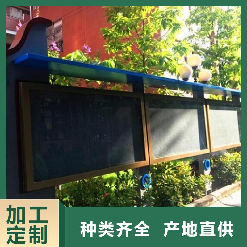 环保公厕视频-环保公厕-龙喜广告(忻州市分公司)服务区域偏关|定襄|大同|晋中|临汾|晋城|阳泉|朔州|长治