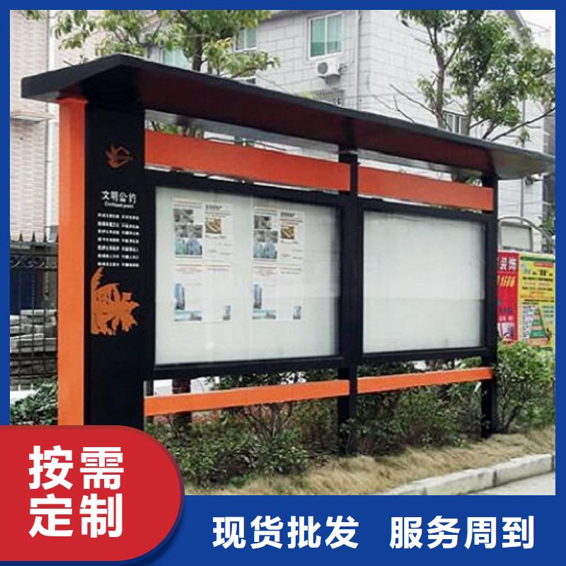 门卫亭视频-云南省文山市龙喜门卫亭可服务区域麻栗坡|丘北|曲靖|红河|大理|西双版纳|昆明等