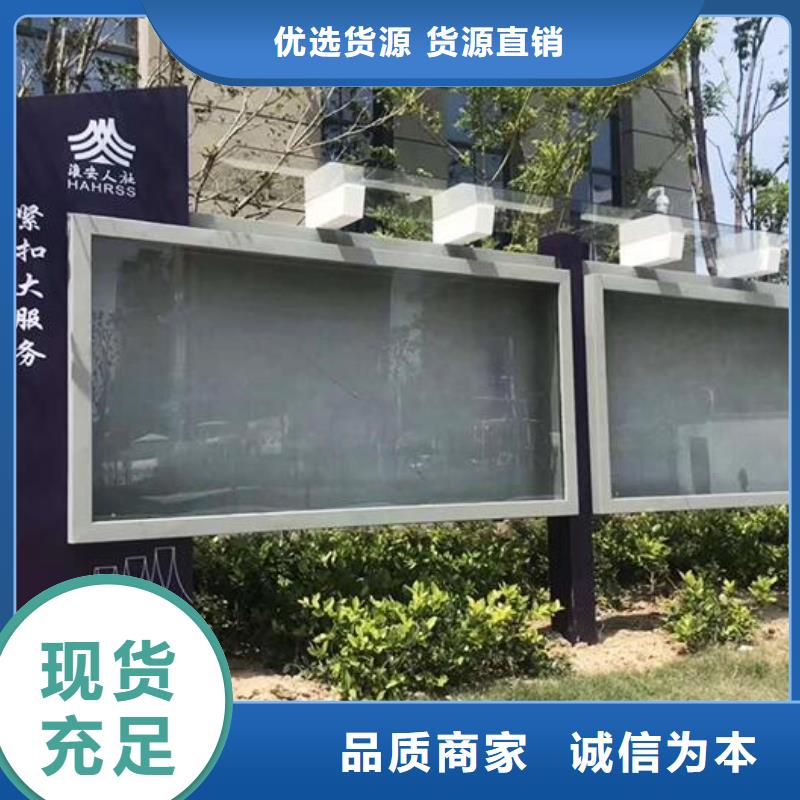 门卫亭视频-云南省文山市龙喜门卫亭可服务区域麻栗坡|丘北|曲靖|红河|大理|西双版纳|昆明等