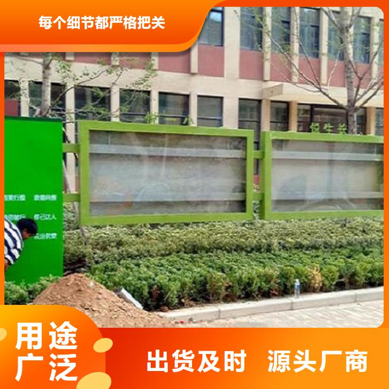 门卫亭视频-云南省文山市龙喜门卫亭可服务区域麻栗坡|丘北|曲靖|红河|大理|西双版纳|昆明等