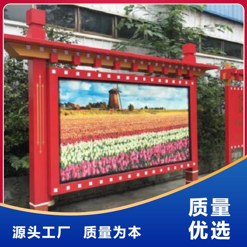 门卫亭视频-云南省文山市龙喜门卫亭可服务区域麻栗坡|丘北|曲靖|红河|大理|西双版纳|昆明等