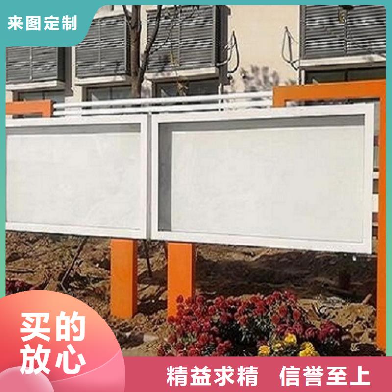 环保公厕视频-环保公厕-龙喜广告(忻州市分公司)服务区域偏关|定襄|大同|晋中|临汾|晋城|阳泉|朔州|长治