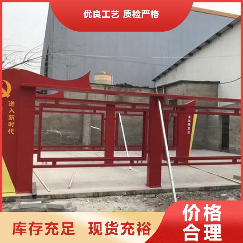 门卫亭视频-云南省文山市龙喜门卫亭可服务区域麻栗坡|丘北|曲靖|红河|大理|西双版纳|昆明等