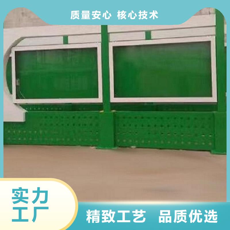 门卫亭视频-云南省文山市龙喜门卫亭可服务区域麻栗坡|丘北|曲靖|红河|大理|西双版纳|昆明等