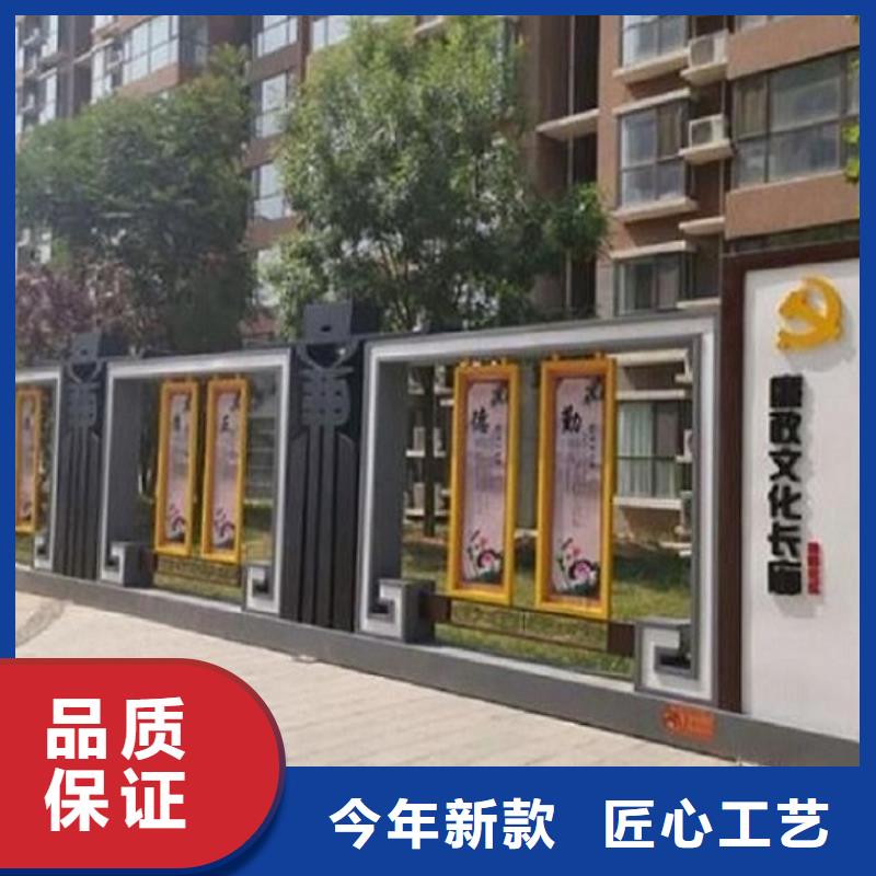 门卫亭视频-云南省文山市龙喜门卫亭可服务区域麻栗坡|丘北|曲靖|红河|大理|西双版纳|昆明等