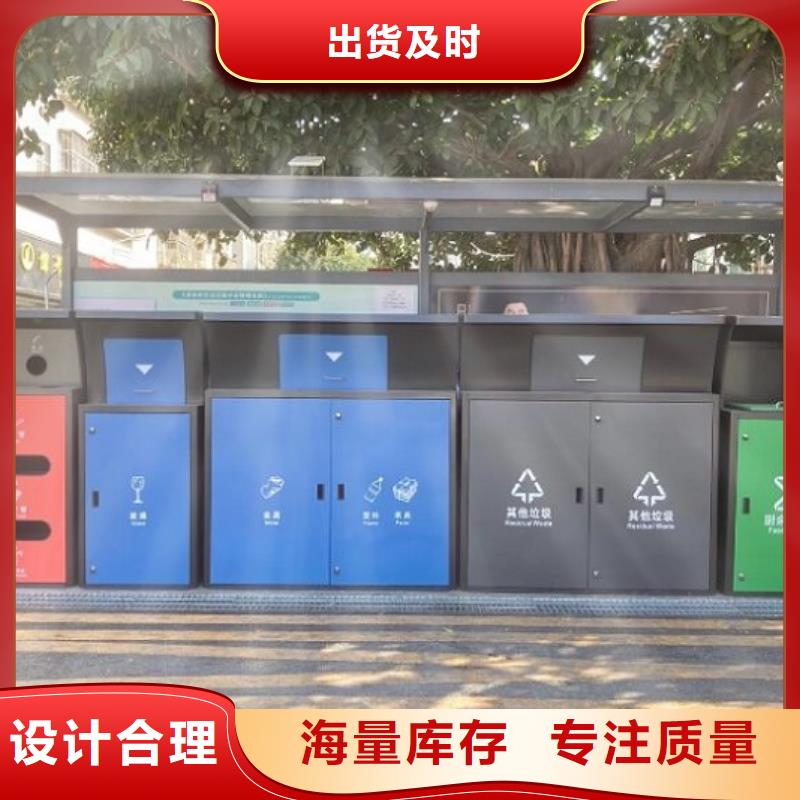 门卫亭视频-江苏省盐城市龙喜门卫亭可服务区域滨海|建湖|南通|扬州|常州|淮安|泰州等