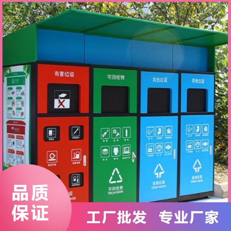 乡村振兴标牌视频-福建省宁德市龙喜乡村振兴标牌可服务区域福安|柘荣|漳州|泉州|龙岩|厦门|福州|三明|莆田等