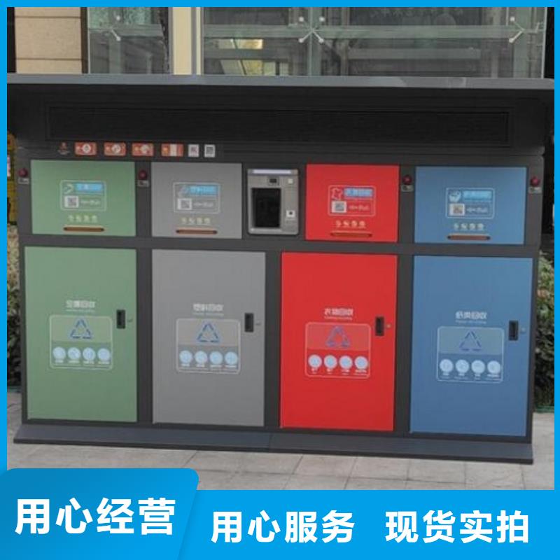 乡村振兴标牌视频-福建省宁德市龙喜乡村振兴标牌可服务区域福安|柘荣|漳州|泉州|龙岩|厦门|福州|三明|莆田等