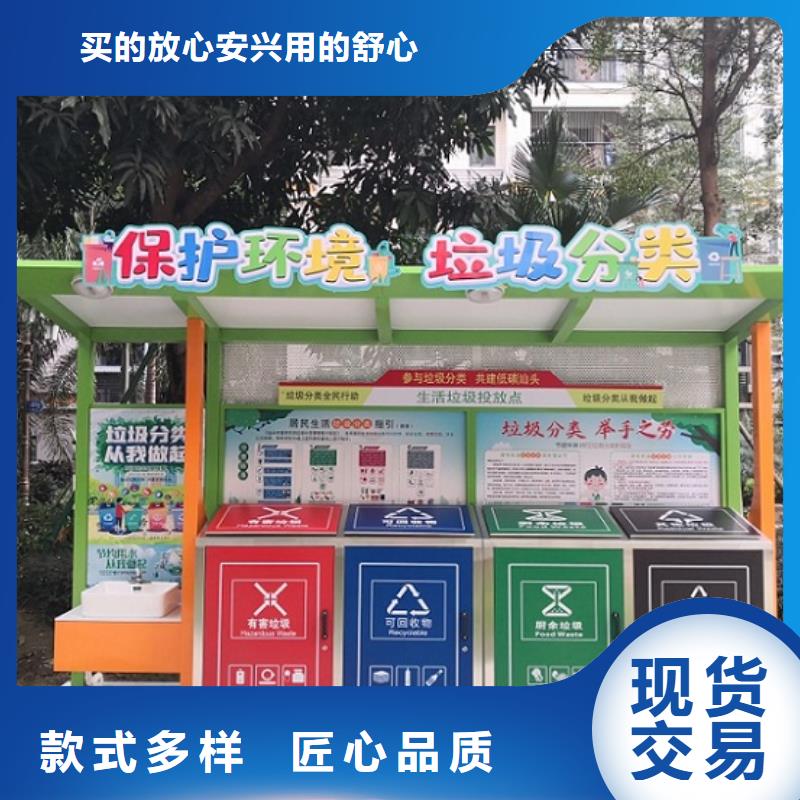 乡村振兴标牌视频-福建省宁德市龙喜乡村振兴标牌可服务区域福安|柘荣|漳州|泉州|龙岩|厦门|福州|三明|莆田等