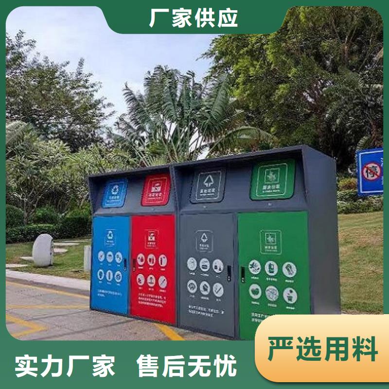 门卫亭视频-江苏省盐城市龙喜门卫亭可服务区域滨海|建湖|南通|扬州|常州|淮安|泰州等