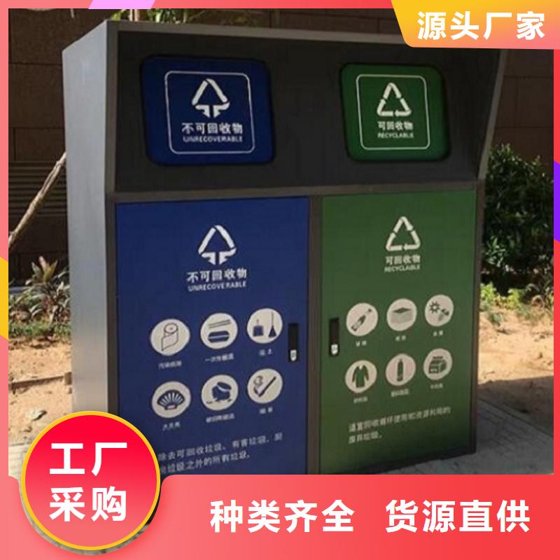 乡村振兴标牌视频-福建省宁德市龙喜乡村振兴标牌可服务区域福安|柘荣|漳州|泉州|龙岩|厦门|福州|三明|莆田等