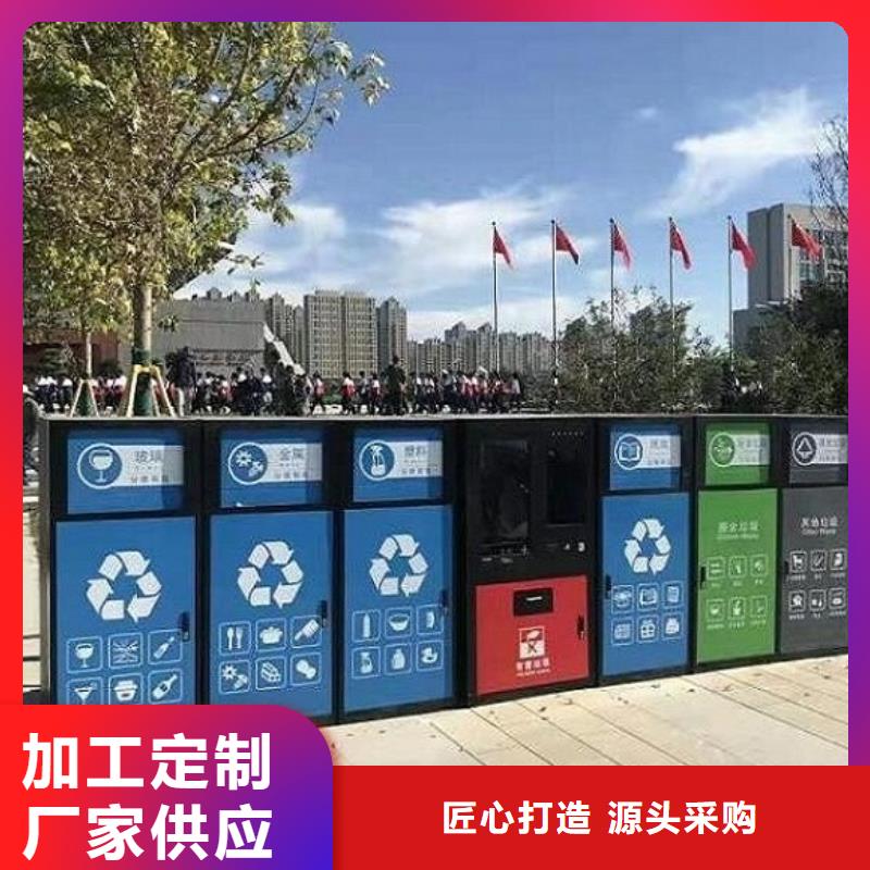 门卫亭视频-江苏省盐城市龙喜门卫亭可服务区域滨海|建湖|南通|扬州|常州|淮安|泰州等
