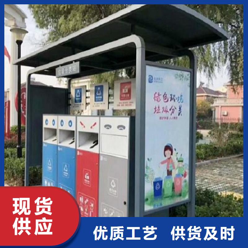 门卫亭视频-江苏省盐城市龙喜门卫亭可服务区域滨海|建湖|南通|扬州|常州|淮安|泰州等