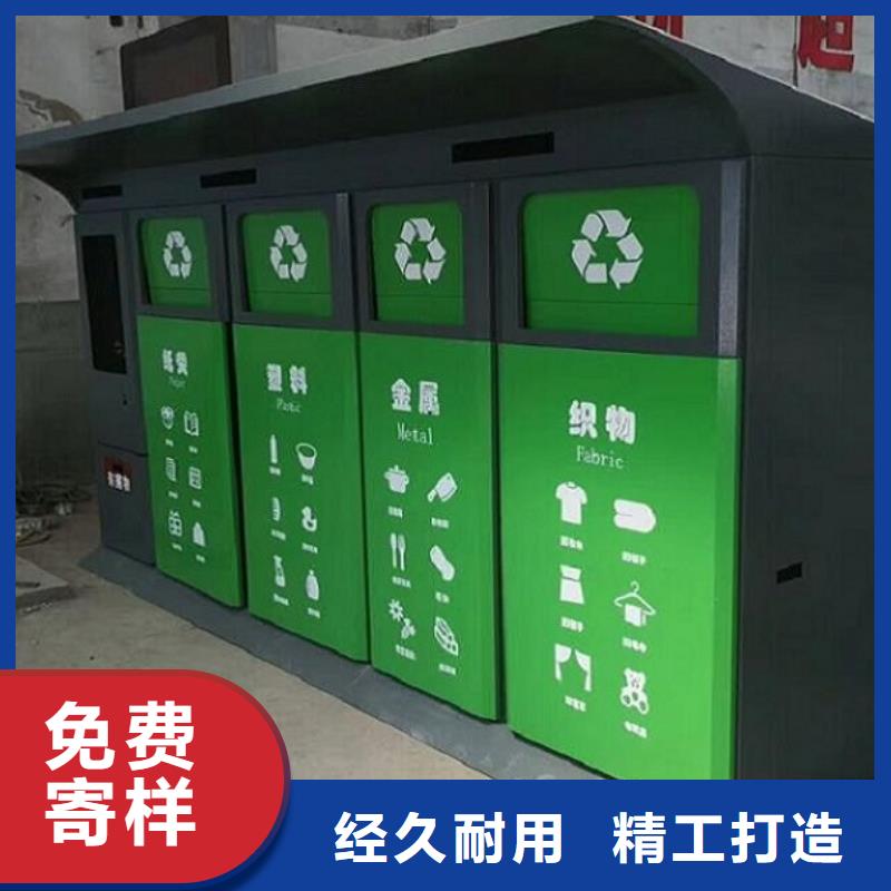 门卫亭视频-江苏省盐城市龙喜门卫亭可服务区域滨海|建湖|南通|扬州|常州|淮安|泰州等