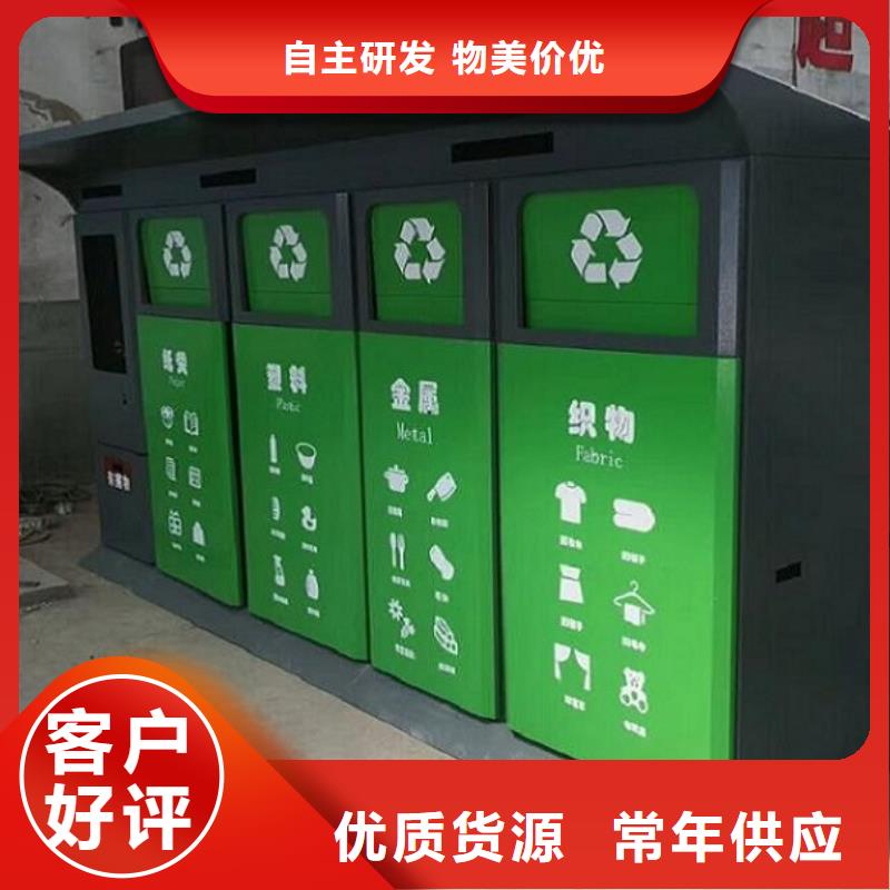 乡村振兴标牌视频-福建省宁德市龙喜乡村振兴标牌可服务区域福安|柘荣|漳州|泉州|龙岩|厦门|福州|三明|莆田等